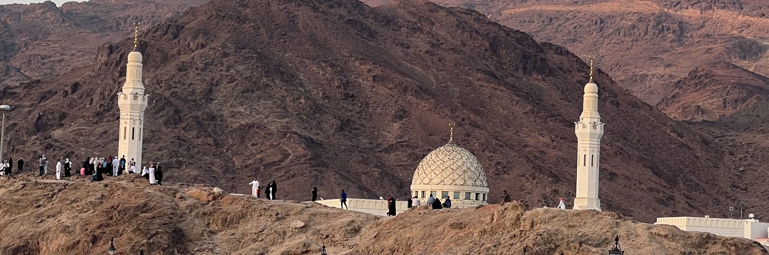Fatimah1973's profile banner image