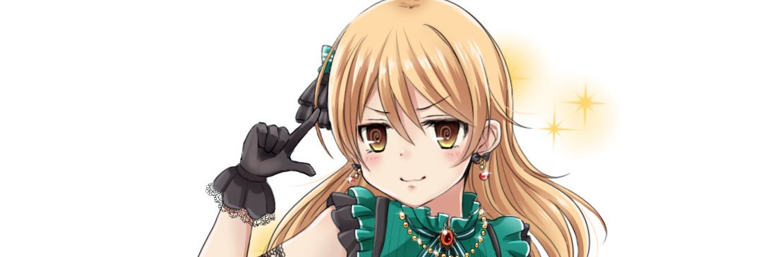 garnetsonic's profile banner image