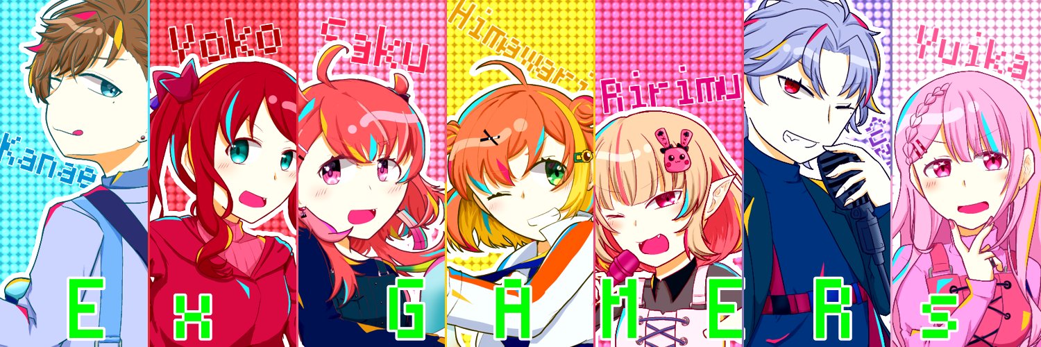 あづき banner