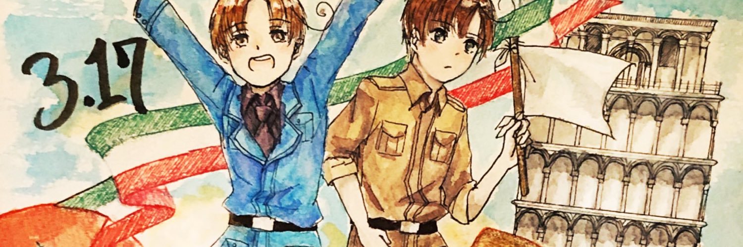 header image