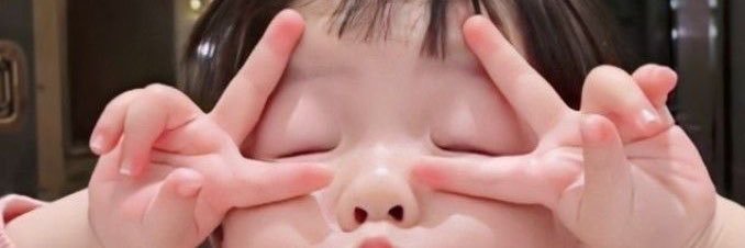privatelyxxx's profile banner image