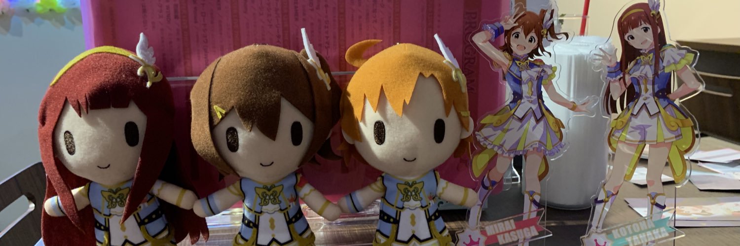 ヴィータ❤️‍🔥🈁⚡️ banner