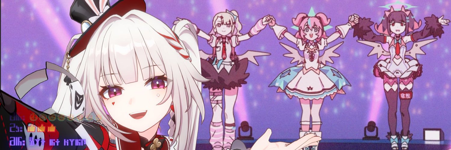 “Aha Instant” Vyx banner