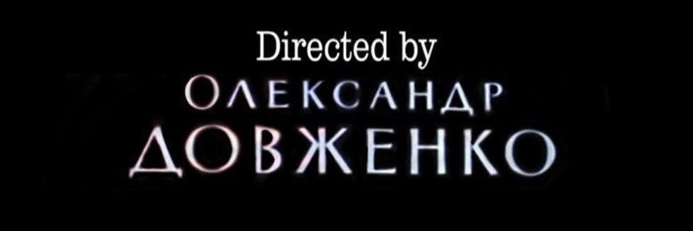 МІНСЯНЬКА🇺🇦 banner