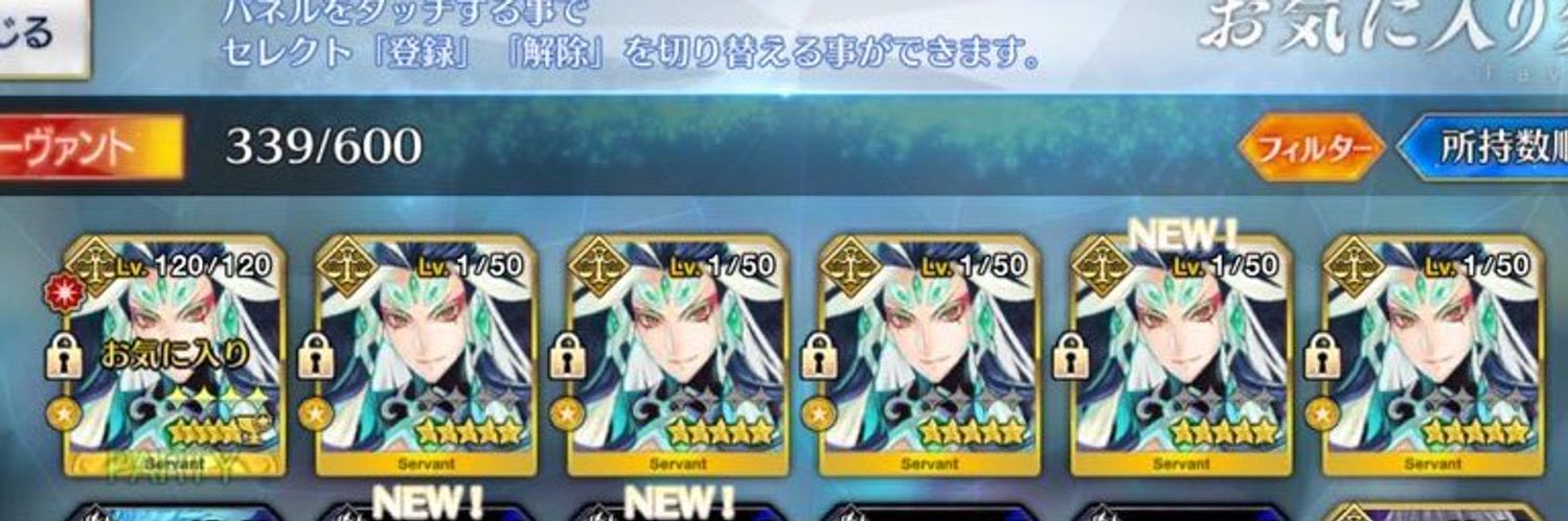 をたに's banner