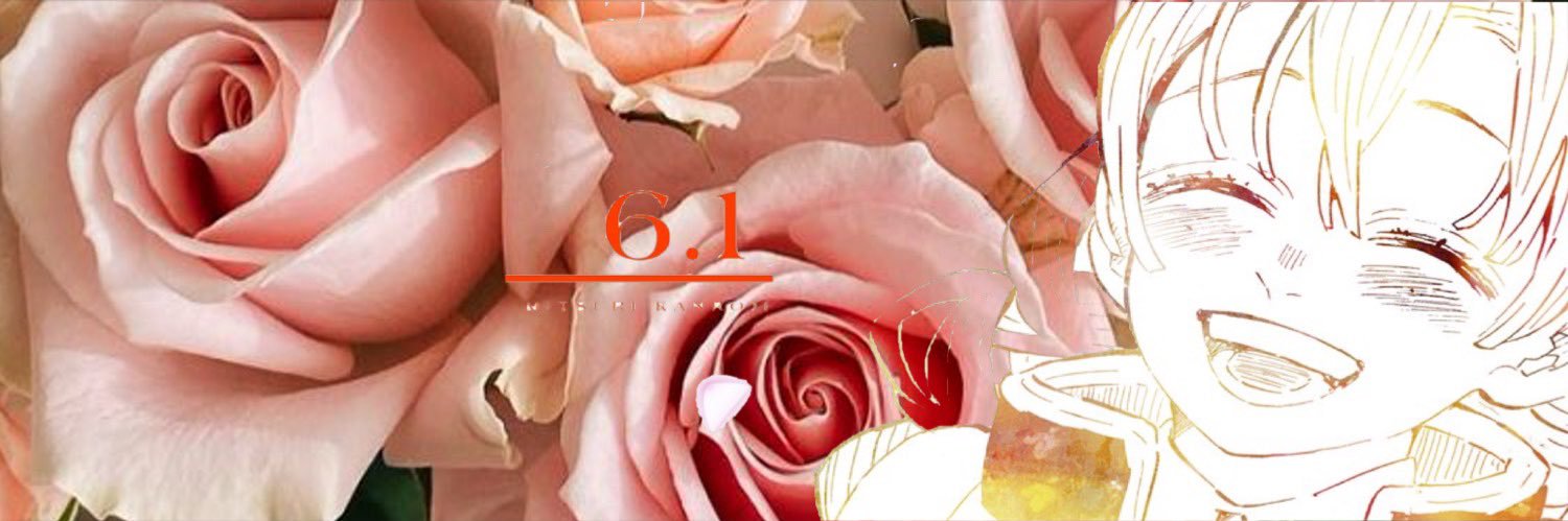 maimoi// banner