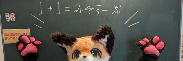 Fer3148dr Profile Banner