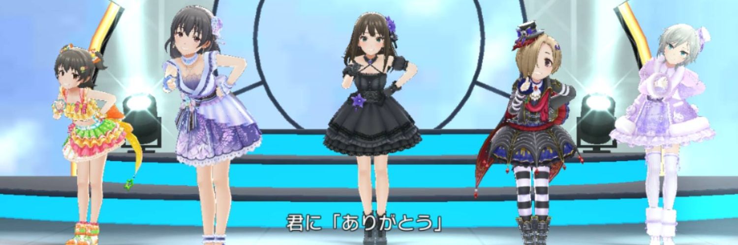 まりやえんしろう💎（休日以外低浮上） banner