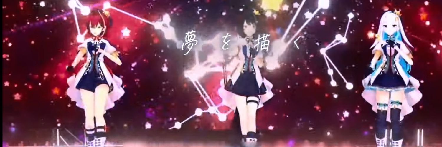 イチ⚖ banner