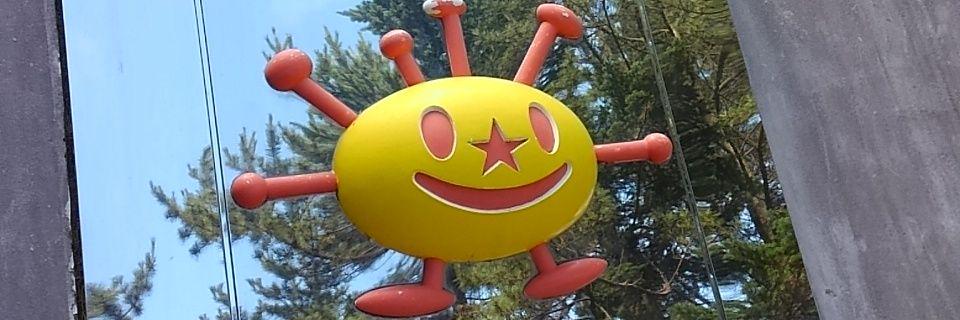 JE8MGO's profile banner image