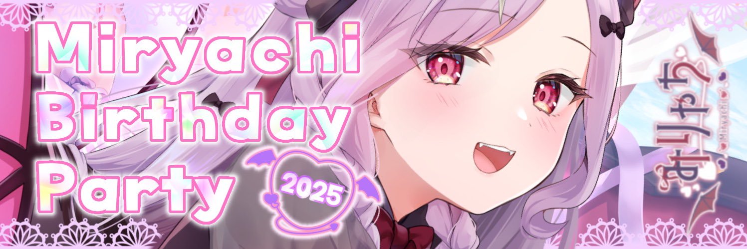 仮面ライダーバッファ、ジェラミー推しのスナイプさん banner