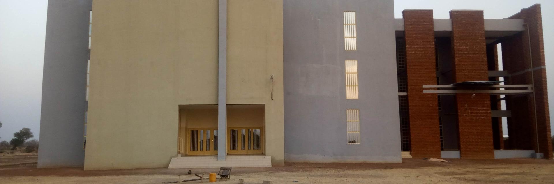 UNIVERSITE DE DEDOUGOU banner