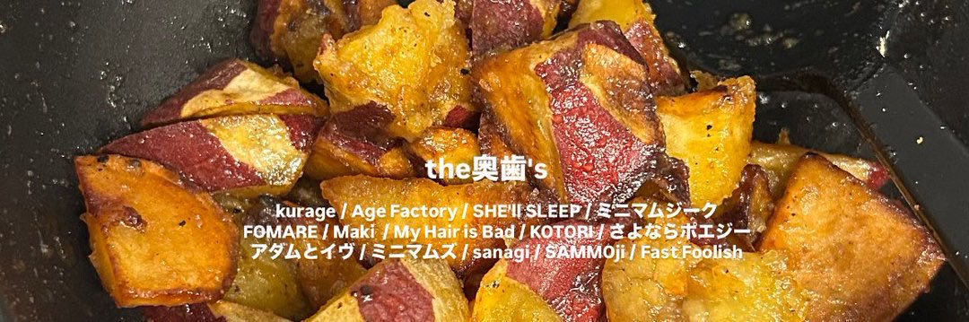 _alsmfbp__'s profile banner image