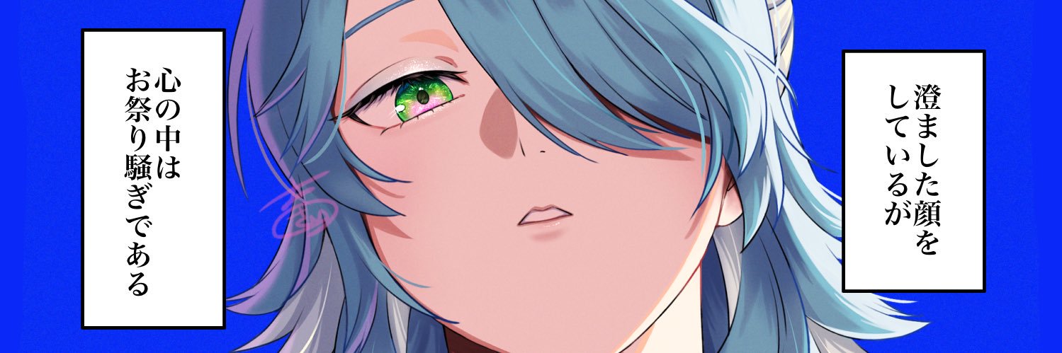 sai_kichi3's profile banner image