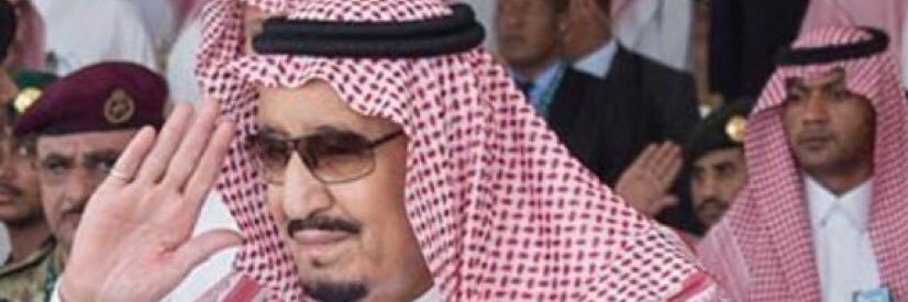khamees561's profile banner image