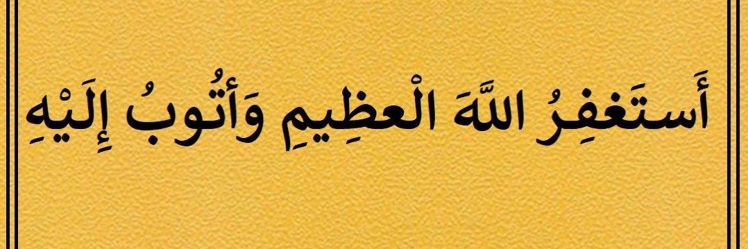 الشاعر: محمد المخلفي banner