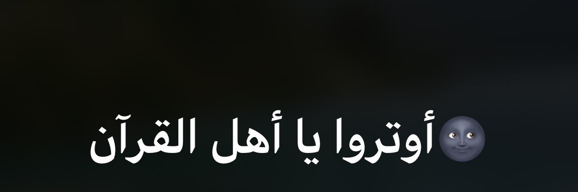 harbi7216's profile banner image
