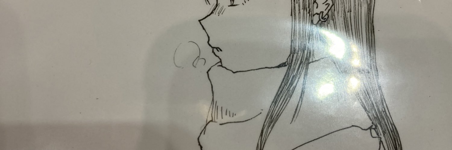 kuronkan's profile banner image