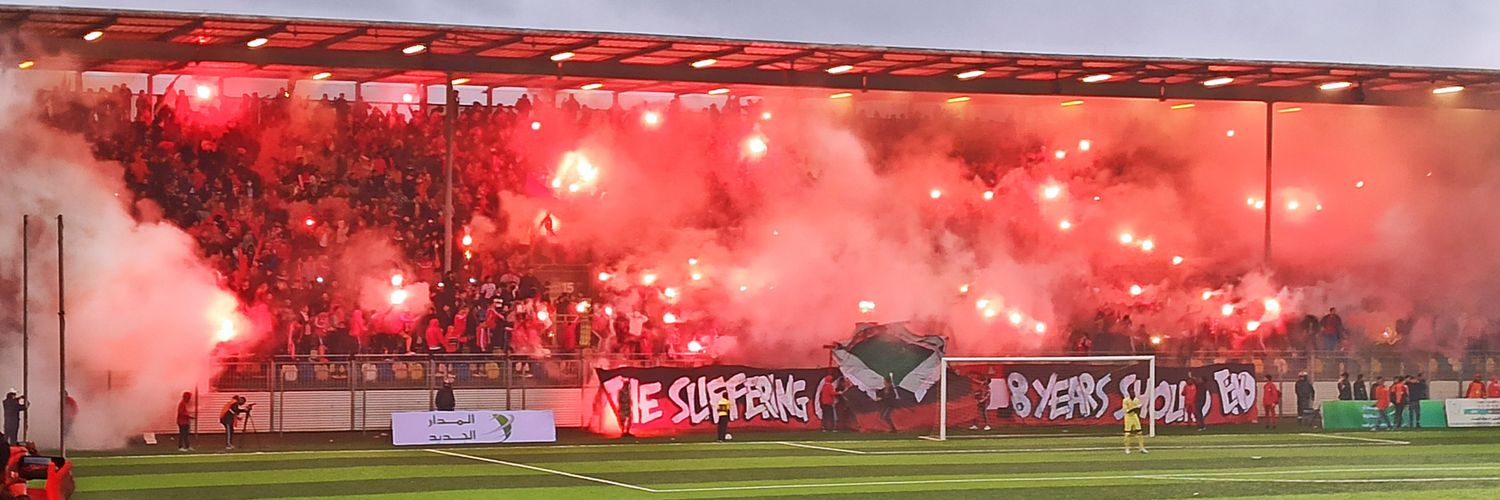 علي الكوافي banner