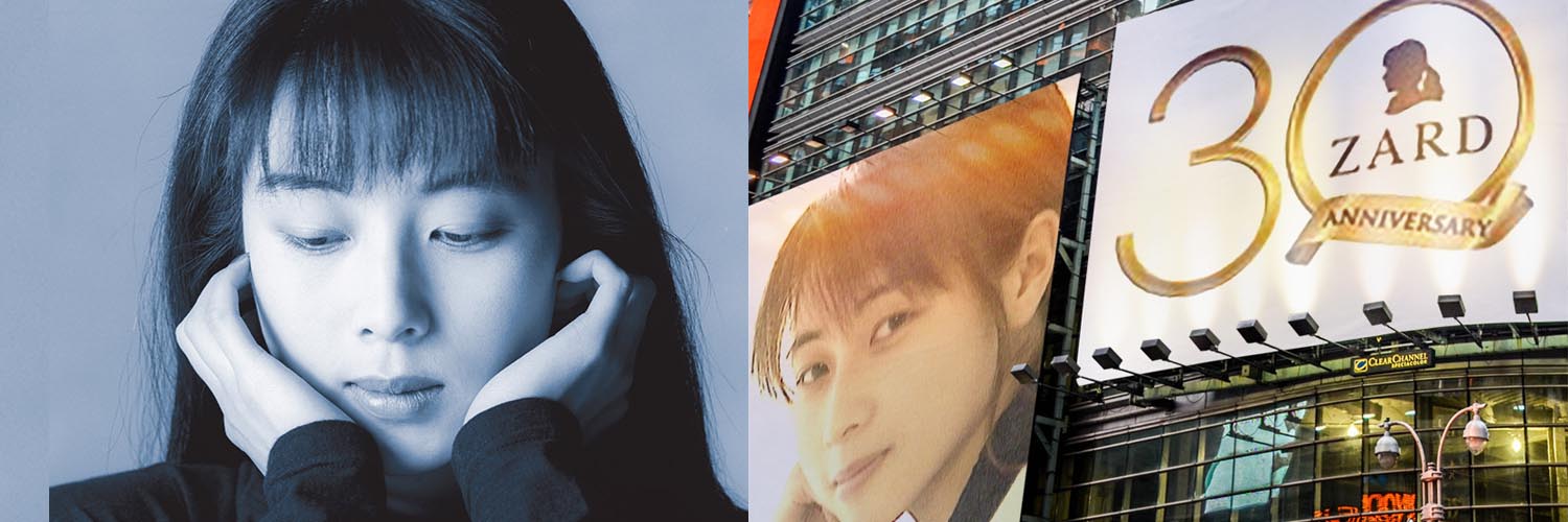 laywazard's profile banner image