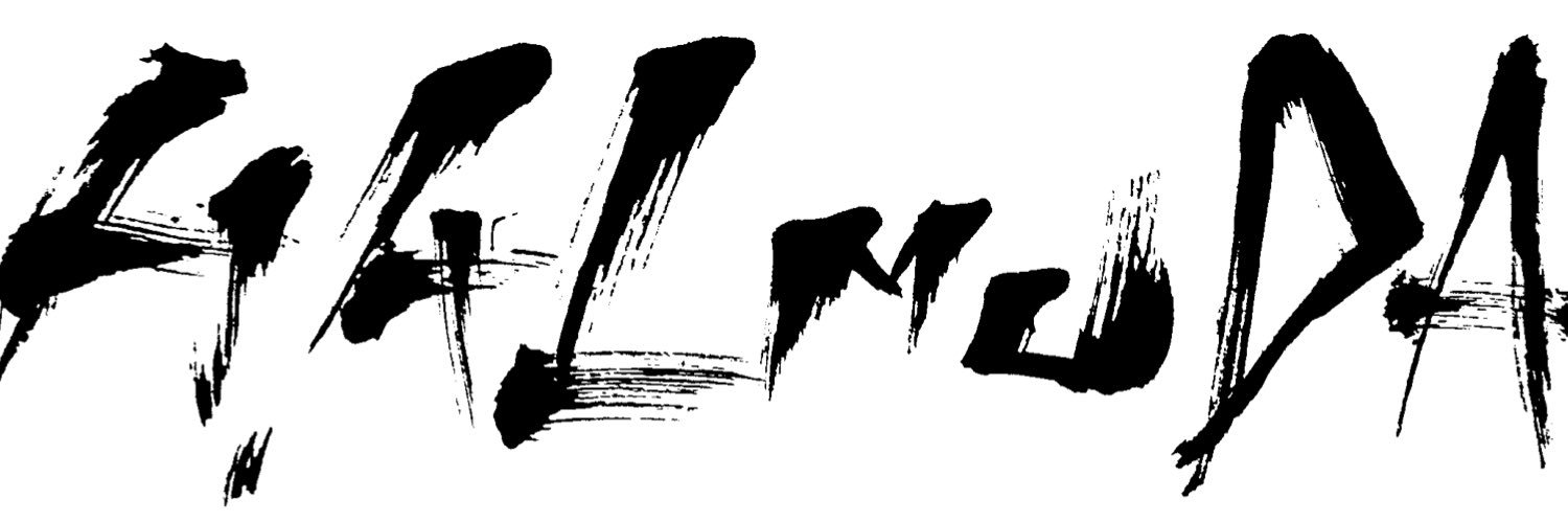 HALMUDA / LAND SMITH banner