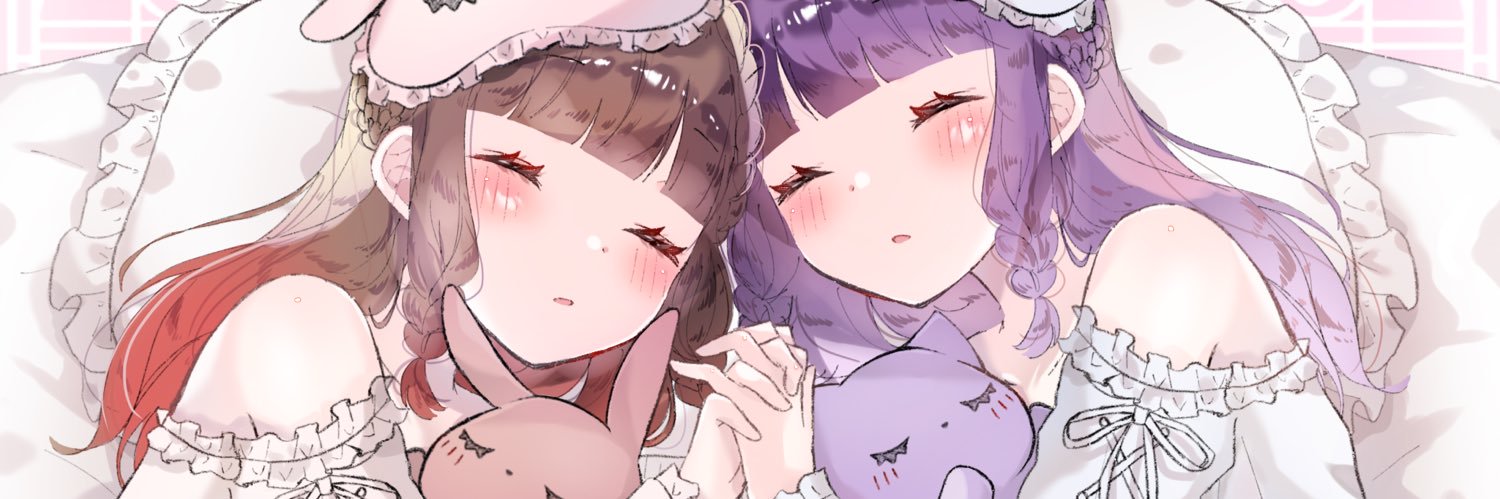 ︎︎🦕〰︎︎❕ banner