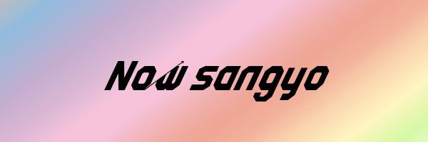 tetsu_nabe_'s profile banner image