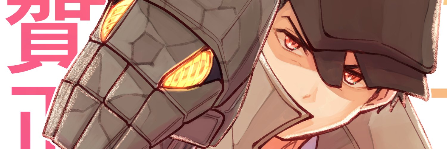 中島 豊【YUTAKA NAKAJIMA】 banner