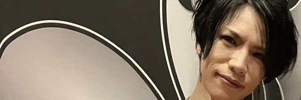 guranya Profile Banner