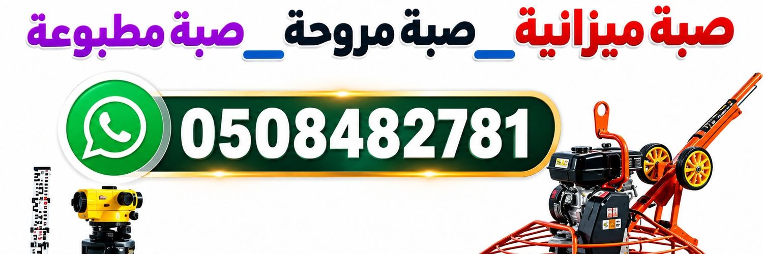 khan_pakistani4's profile banner image