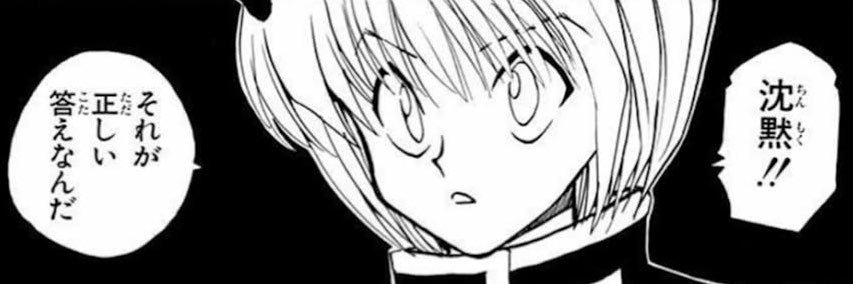 indekkazu's profile banner image
