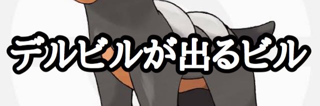 おこめ(備蓄) banner