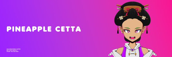 pineapplecetta Profile Banner