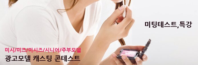 mrsmodel22's profile banner image