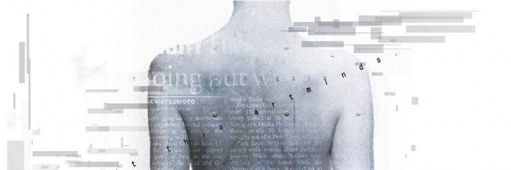 u_tchie's profile banner image