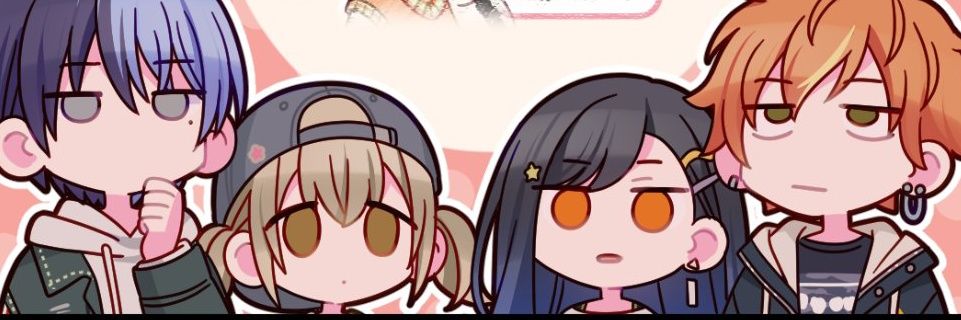SoU banner