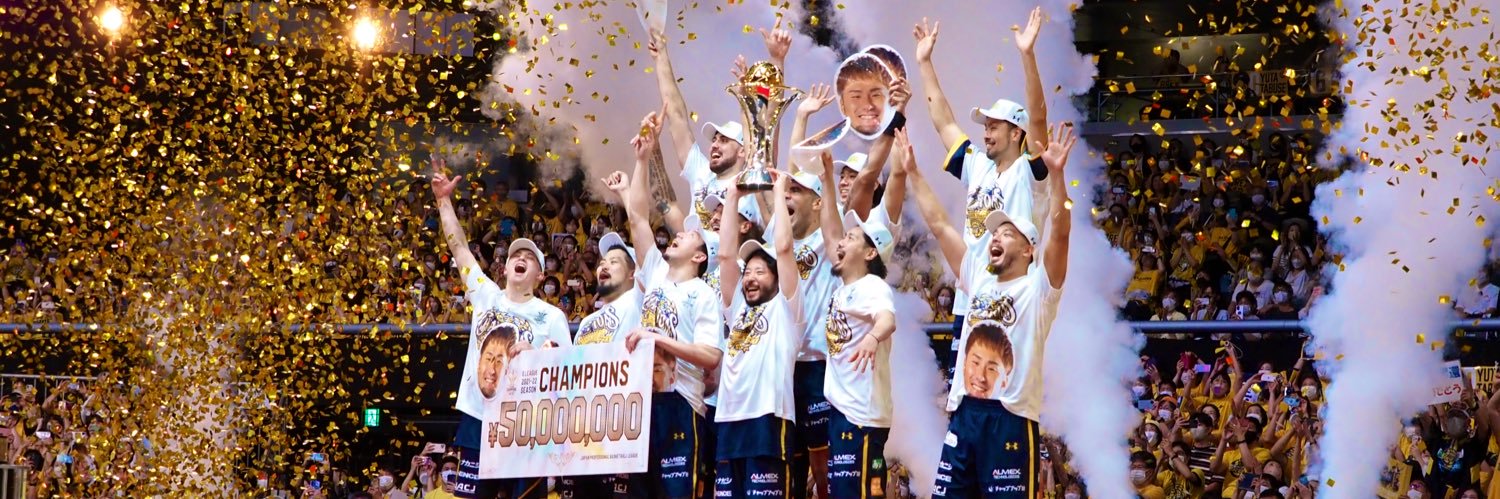 きょっぴ🦖☕️ banner