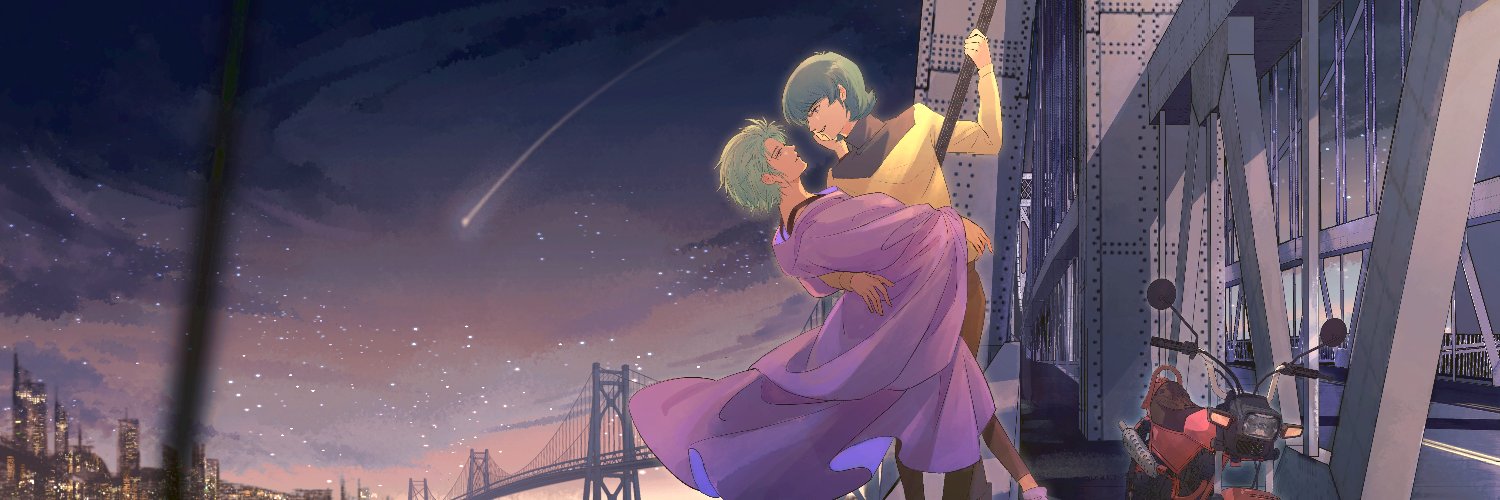 Isara banner