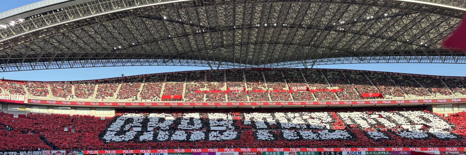 Urawa55021117's profile banner image
