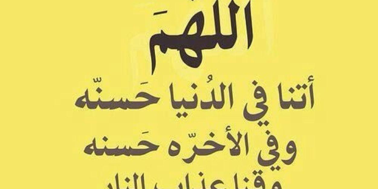فايز banner