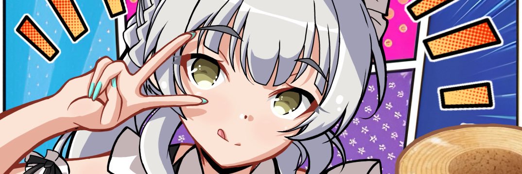 まおまお banner