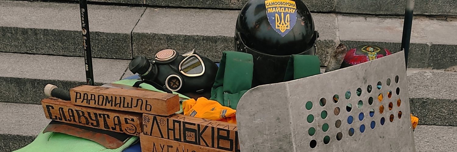 Другорядний антигерой's banner