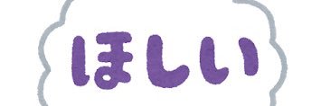 ooomraisu's profile banner image