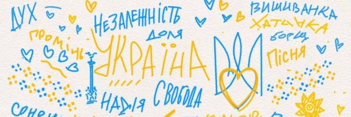 poomidoorka's profile banner image