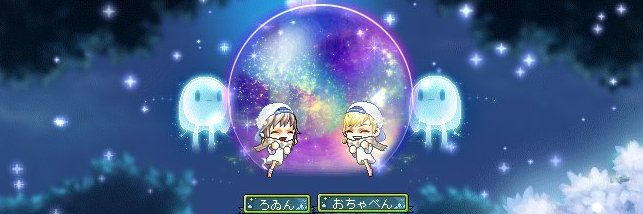 おちゃぺん banner