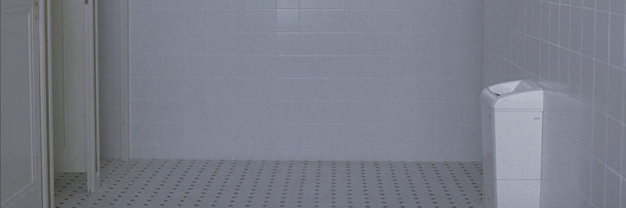 grudge banner