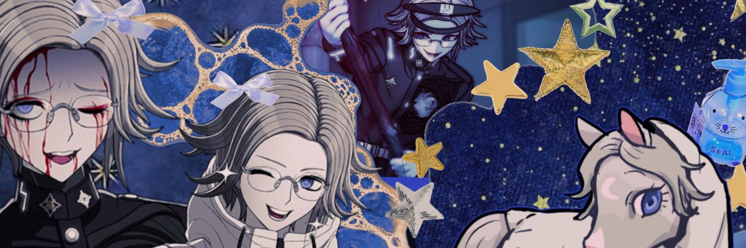 TAKUMI SUMINO HATE PAGE's banner