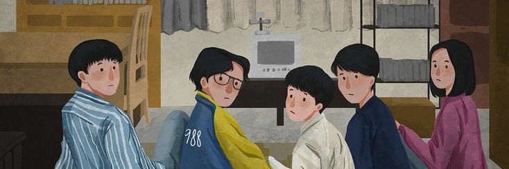 cupaniii's profile banner image