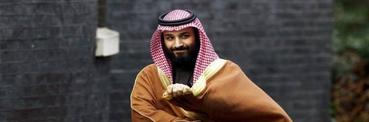محمد العتيبي banner