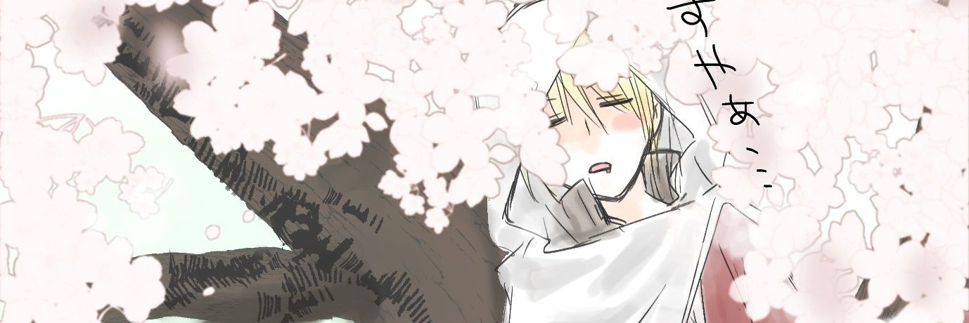 Bergwein_'s profile banner image